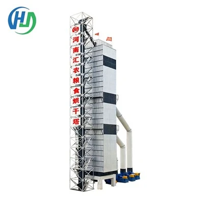 500 Tuj Grain Drying Tower