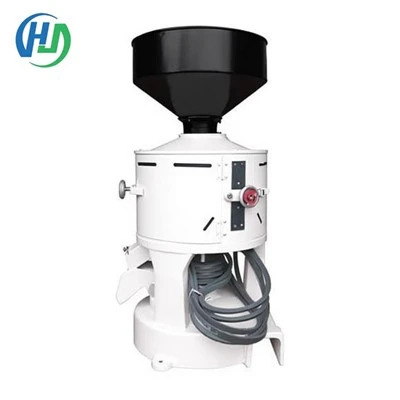 Rice Mill Tshuab